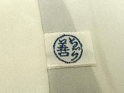平和屋着物●本場大島紬　染大島　絞り　霞鹿の子文　久野織物特製　ゑり善扱い　証紙付き　正絹　逸品　AABH4757fy