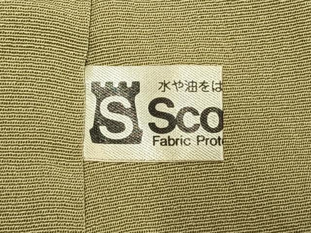平和屋着物●豪華色留袖　友禅　作家物　枝松文　暈し染め　金彩　正絹　逸品　AABH4758fy