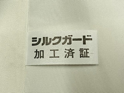平和屋着物●上質な小紋　霞文　暈し染め　正絹　逸品　未使用　AABH4760fy