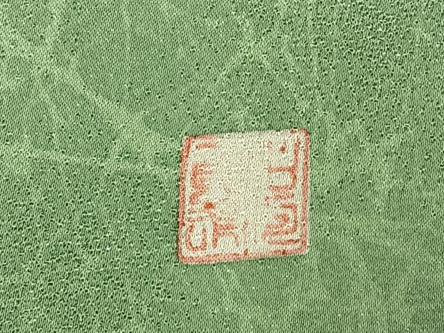 平和屋着物●伯河貞雄　訪問着　絞り　辻が花　銀通し地　正絹　逸品　AABH4767fy