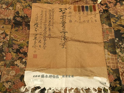 平和屋着物●友禅師・京の名工・伝統工芸士・樽本伊勢蔵　小紋　人物花鳥文　上代38万円　反端付き　正絹　逸品　AABH4768fy