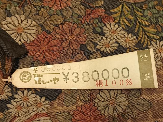 平和屋着物●友禅師・京の名工・伝統工芸士・樽本伊勢蔵　小紋　人物花鳥文　上代38万円　反端付き　正絹　逸品　AABH4768fy