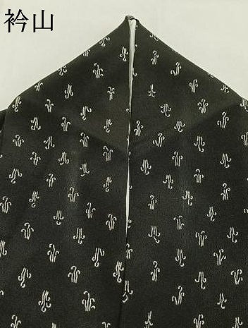 平和屋着物●上質な小紋　ぜんまい　黒地　正絹　逸品　AABH4770fy 平和屋着物○上質な小紋 ぜんまい 黒地 正絹 逸品 AABH4770fy