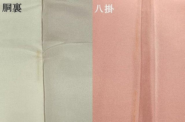 平和屋着物●上質な色無地　流水花地紋　薄紅梅色　正絹　逸品　AABH4774fy
