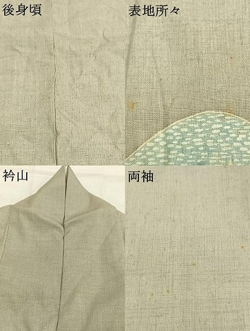 平和屋着物●本場結城紬　重要無形文化財　訪問着　友禅　藍染　松竹梅　正絹　逸品　AABH4776fy