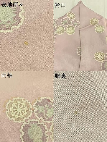 平和屋着物●上質な小紋　雪輪花文　暈し染め　金銀彩　正絹　逸品　AABH4781fy