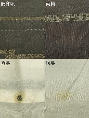 平和屋着物●お召　紗綾形間道　正絹　逸品　AABH4783fy