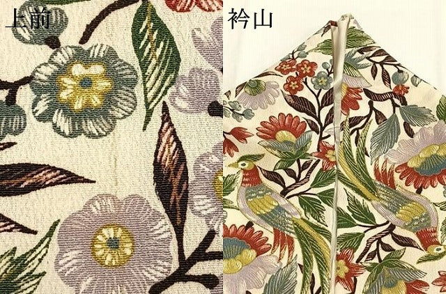 平和屋着物●上質な小紋　花鳥文　金彩　正絹　逸品　AABH4788fy