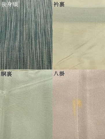 平和屋着物●お召　縞　正絹　逸品　AABH4790fy