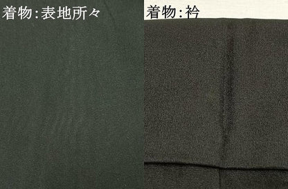 平和屋着物●男性　黒紋付　羽織セット　正絹　逸品　AABH4792fy