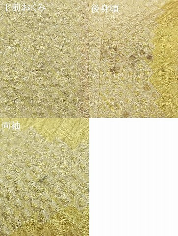 平和屋着物●豪華振袖　総絞り　草花文　正絹　逸品　AABH4795fy