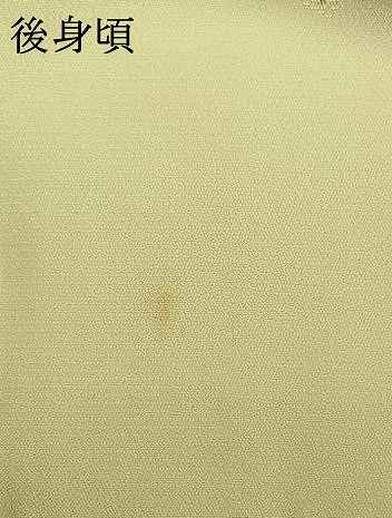 平和屋着物●振袖用長襦袢　無双仕立て　辻が花地紋　暈し染め　やまと誂製　正絹　逸品　AABH4797fy 平和屋着物○振袖用長襦袢 無双仕立て 辻が花地紋 暈し染め やまと誂
