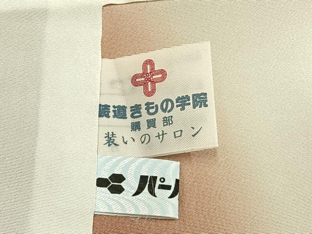 平和屋着物●上質な小紋　松葉　金彩　正絹　逸品　AABH4798fy 平和屋着物○上質な小紋 松葉 金彩 正絹 逸品 AABH4798fy