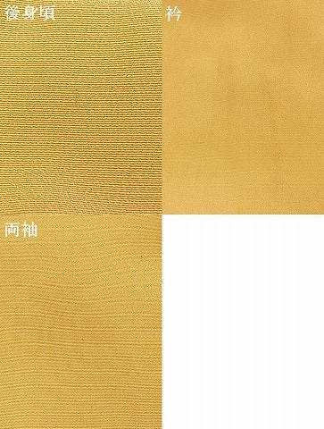 平和屋着物●訪問着　友禅　駒刺繍　花冊子文　暈し染め　金彩　正絹　逸品　AABH4804fy 平和屋着物○訪問着 友禅 駒刺繍 舞花文 金彩 正絹 逸品 AABD3472ph