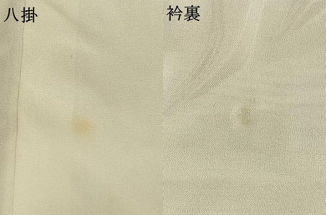 平和屋着物●上質な小紋　墨流し文様　正絹　逸品　AABH4806fy
