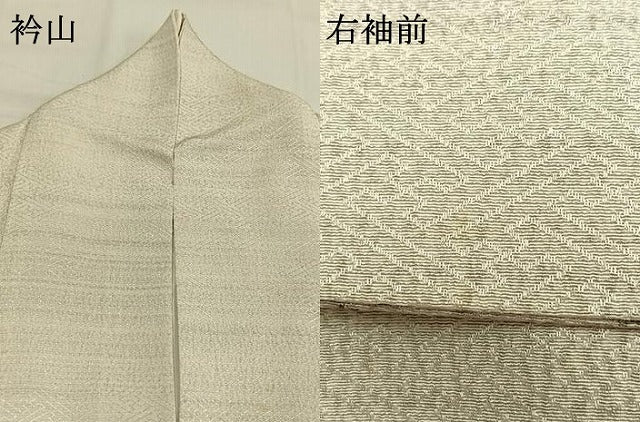 平和屋着物○訪問着 更紗花文 正絹 逸品 AABH4809fy