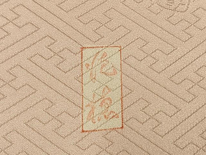 平和屋着物●十日町老舗ブランド　吉澤友禅　吾妻徳穂　訪問着　駒刺繍　草花文　金彩　ロング丈　正絹　逸品　AABH4827fy
