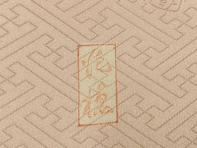 平和屋着物●十日町老舗ブランド　吉澤友禅　吾妻徳穂　訪問着　駒刺繍　草花文　金彩　ロング丈　正絹　逸品　AABH4827fy
