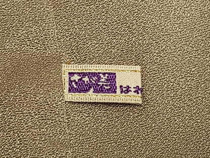 平和屋着物●漆工芸作家　金森一博　訪問着　色紙花文　暈し染め　金彩　さが美扱い　ロング丈　正絹　逸品　AABH4829fy