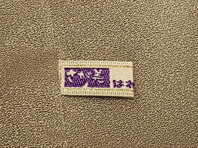平和屋着物●漆工芸作家　金森一博　訪問着　色紙花文　暈し染め　金彩　さが美扱い　ロング丈　正絹　逸品　AABH4829fy