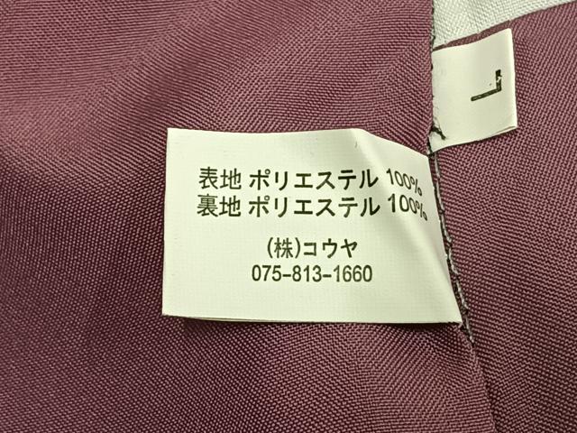 平和屋着物●小振袖　二尺袖　草花文　洗える着物　未使用　AABH4833fy