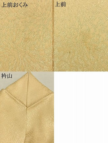 平和屋着物●上質な色無地　狢菊花地紋　蜂蜜色　正絹　逸品　AABH4834fy