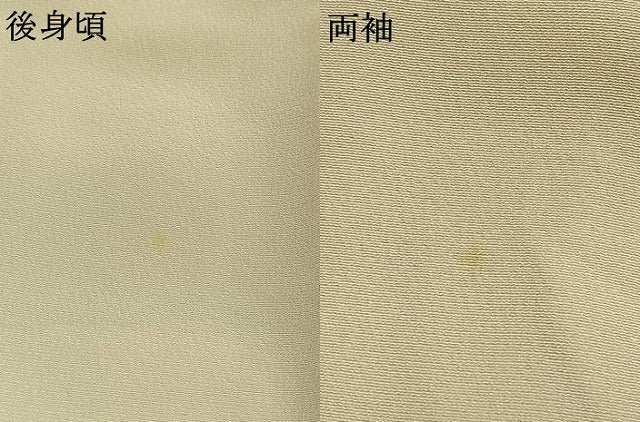 平和屋着物●訪問着　作家物　人物枝花文　金彩　正絹　逸品　AABH4841fy
