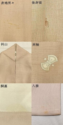 平和屋着物●訪問着　紬地　駒刺繍　宝尽くし文様　銀彩　正絹　逸品　AABH4842fy