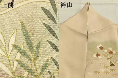 平和屋着物●訪問着　友禅　駒刺繍　松竹梅　御所車花文　暈し染め　金彩　ますいわ屋扱い　正絹　逸品　AABH4852fy