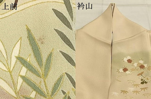 平和屋着物●訪問着　友禅　駒刺繍　松竹梅　御所車花文　暈し染め　金彩　ますいわ屋扱い　正絹　逸品　AABH4852fy