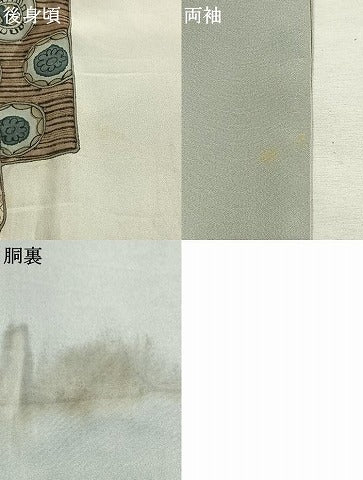 平和屋着物●男性　長襦袢　袷　更紗文様　暈し染め　正絹　逸品　AABH4855fy