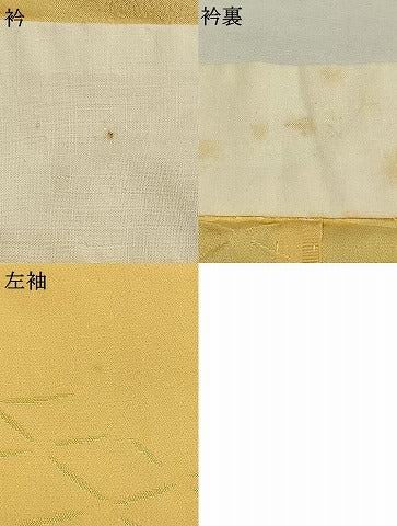 平和屋着物●長襦袢　無双仕立て　絞り　草花文　正絹　逸品　AABH4858fy