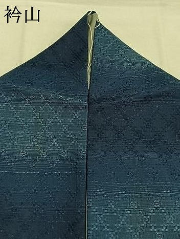 平和屋着物●上質な紬　花織　本藍　横段文　正絹　逸品　AABH4863fy