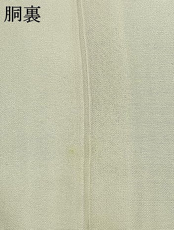 平和屋着物●訪問着　草花文　暈し染め　金彩　正絹　逸品　AABH4864fy