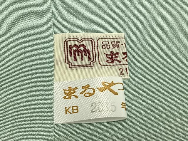 平和屋着物●華道家　假屋崎省吾プロデュース　きものの世界　訪問着　枝花文　暈し染め　金彩　まるやま扱い　正絹　逸品　AABH4865fy 平和屋着物○華道家 假屋崎省吾プロデュース きものの世界 訪問着 枝