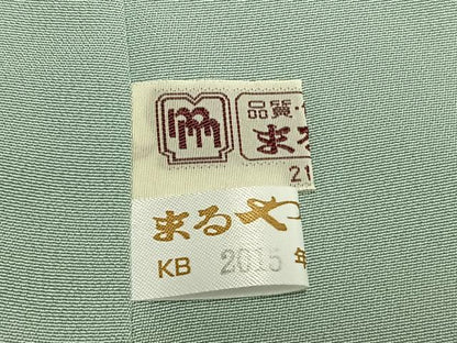 平和屋着物●華道家　假屋崎省吾プロデュース　きものの世界　訪問着　枝花文　暈し染め　金彩　まるやま扱い　正絹　逸品　AABH4865fy