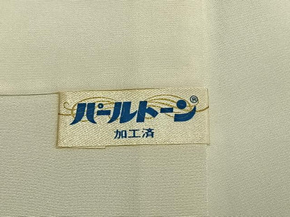 平和屋着物●訪問着　枝花文　暈し染め　金彩　正絹　逸品　AABH4866fy
