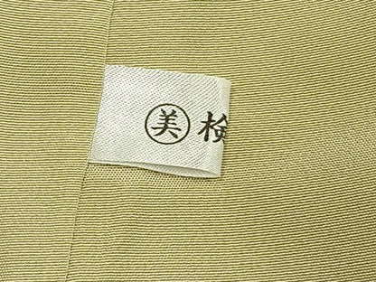 平和屋着物●訪問着　駒刺繍　草花文　金彩　ロング丈　正絹　逸品　AABH4867fy