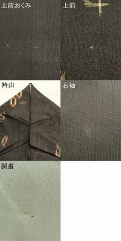 平和屋着物●本場長井紬　琉球絣　反端付き　正絹　逸品　AABH4869fy