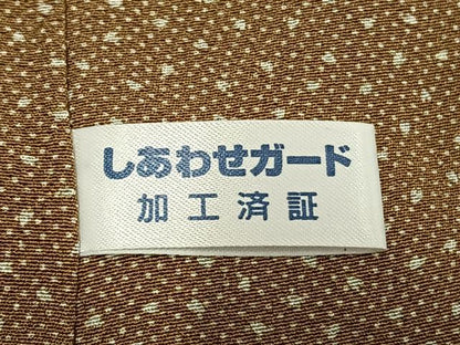 平和屋着物●野村一峰　網織紬　縞　指定書・反端付き　正絹　逸品　AABH4872fy