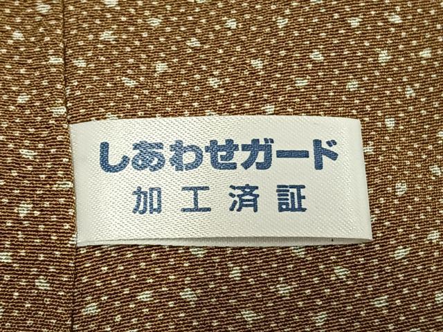 平和屋着物●野村一峰　網織紬　縞　指定書・反端付き　正絹　逸品　AABH4872fy