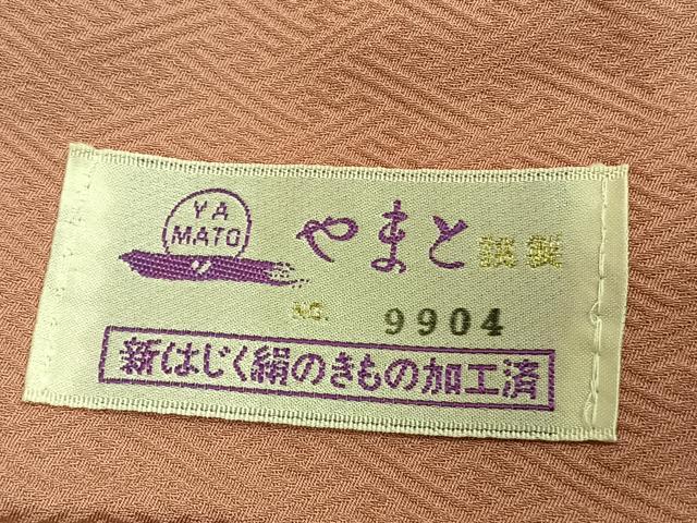 平和屋着物●上質な色無地　草花地紋　宍色　やまと誂製　正絹　逸品　未使用　AABH4877fy 平和屋着物○上質な色無地 草花地紋 宍色 やまと誂製 正絹