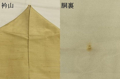 平和屋着物●上質な紬　総刺繍　草花文　鈴乃屋扱い　正絹　逸品　AABH4881fy