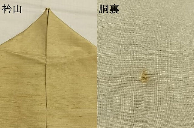 平和屋着物●上質な紬　総刺繍　草花文　鈴乃屋扱い　正絹　逸品　AABH4881fy