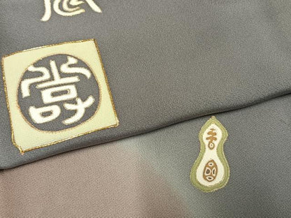 平和屋着物●訪問着　駒刺繍　雪輪に文字文　暈し染め　金彩　正絹　逸品　AABH4889fy