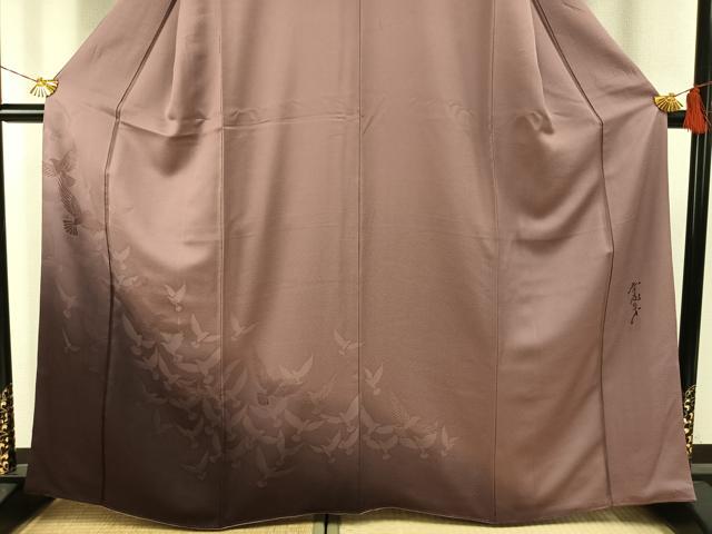 平和屋着物●染色作家　斉藤三才　訪問着　飛鳥文　暈し染め　正絹　逸品　未使用　AABH4896fy