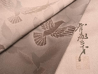 平和屋着物●染色作家　斉藤三才　訪問着　飛鳥文　暈し染め　正絹　逸品　未使用　AABH4896fy