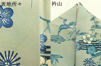 平和屋着物●上質な小紋　本藍　型染め　花鳥文　鬼しぼ縮緬　正絹　逸品　AABH4906fy