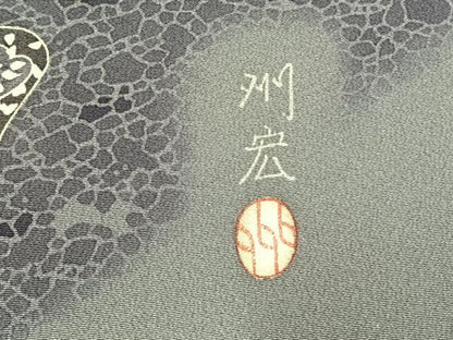 平和屋着物●本加賀友禅作家　木村州宏　訪問着　枝花文　暈し染め　正絹　逸品　AABH4910fy