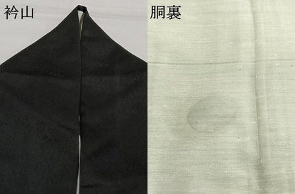 平和屋着物●訪問着　絞り　刺繍　草花文　黒地　金彩　正絹　逸品　AABH4921fy